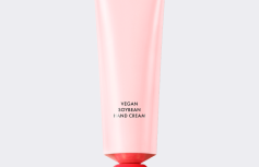 Увлажняющий крем для рук с ароматом персика AMUSE Vegan Soybean Handcream Love