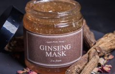 Подтягивающая смываемая маска с женьшенем I'm from Ginseng Mask