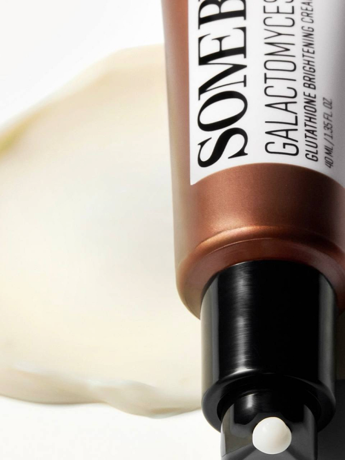 Осветляющий крем для лица с галактомисисом Some By Mi Galactomyces Glutathione Brightening Cream