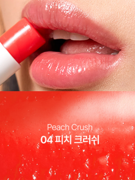 Питательный бальзам с эффектом объёмных губ в персиковом оттенке ShaiShaiShai Sun Kissed Plumping Lip Balm 04 Peach Crush