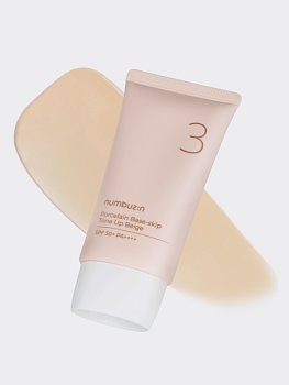 Солнцезащитный крем с тональным эффектом Numbuzin No.3 Porcelain Base-skip Tone Up Beige SPF50+PA++++
