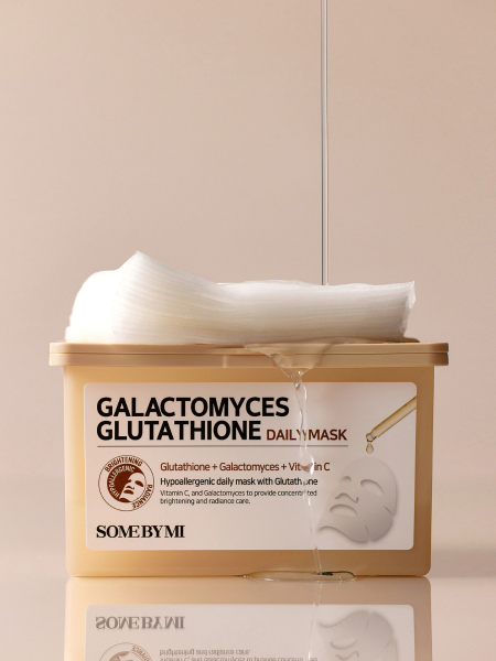 Набор осветляющих тканевых масок с глутатионом и галактомисисом Some By Mi Galactomyces Glutathione Glow Serum Mask Набор осветляющих тканевых масок с глутатионом и галактомисисом Some By Mi Galactomyces Glutathione Glow Serum Mask