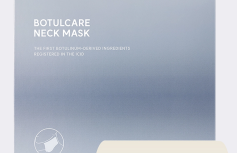 Разглаживающая гидрогелевая маска для шеи с ПДРН Arocell Botulecare Neck Mask