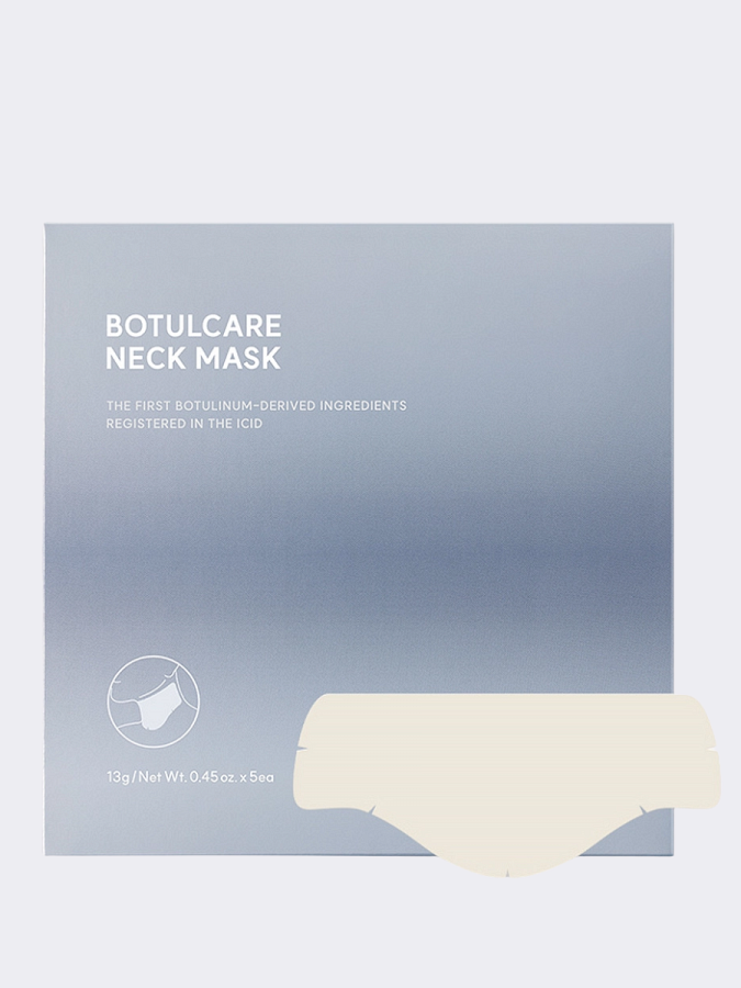 Разглаживающая гидрогелевая маска для шеи с ПДРН Arocell Botulecare Neck Mask
