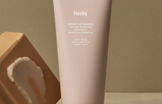 Маска для волос с ароматом марокканского сада Huxley Intense Moisture Treatment Moroccan Gardener
