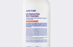 Мягкий гель для умывания с растительными экстрактами ASIS-TOBE pH Balancing Gel Cleanser