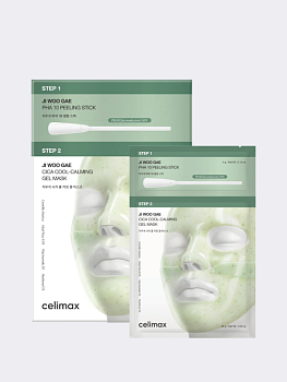 Набор двухступенчатых гидрогелевых масок экстрактом центеллы Celimax Ji Woo Gae Cica PHA Peel 2-step Gel Mask