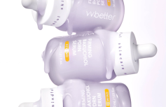 Укрепляющая сыворотка с бакучиолом и ПДРН VVBETTER Firming Bakuchiol PDRN Serum