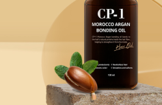 Аргановое масло для волос ESTHETIC HOUSE CP-1 Morocco Argan Bonding Oil