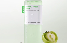 Ампульный тонер с экстрактом зелёного томата Sungboon Editor Green Tomato NMN Pore Hydro Soothing Toner