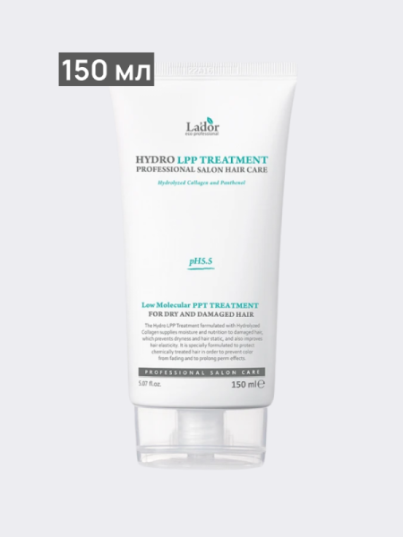 Восстанавливающая маска для сухих и поврежденных волос La’dor Eco Hydro LPP Treatment