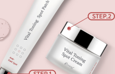 Осветляющий крем для лица против пигментации ESTHETIC HOUSE Vital Toning Spot Cream