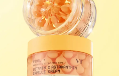 Антиоксидантный капсульный крем с витамином С и астаксантином VT Vitamin C Astaxanthin Capsule Cream