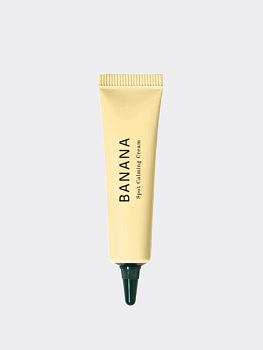 Точечный крем-корректор с экстрактом банана в желтом оттенке ShaiShaiShai Banana Spot Calming Cream Yellow