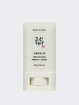 Солнцезащитный стик с экстрактом полыни Beauty of Joseon Matte Sun Stick Mugwort + Camelia SPF 50+ PA++++