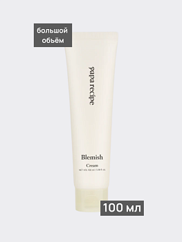 Успокаивающий крем для лица с ферментированными экстрактами Papa Recipe Blemish Cream