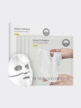 Набор гидрогелевых масок для лица с коллагеном Sungboon Editor Deep Collagen Power Boosting Mask