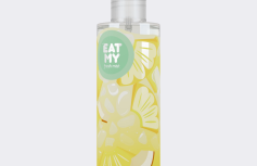 Освежающий спрей для лица и тела с ароматом "Кокосовая вода с ананасом" EAT MY Fresh Mist Pineapple Coconut Water