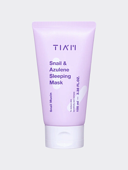 Успокаивающая ночная маска с муцином улитки и азуленом TIAM Snail & Azulene Sleeping Mask Успокаивающая ночная маска с муцином улитки и азуленом TIAM Snail & Azulene Sleeping Mask