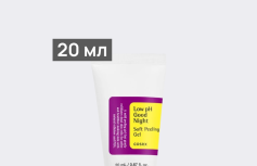Мягкий пилинг-гель Cosrx Low pH Good Night Soft Peeling Gel