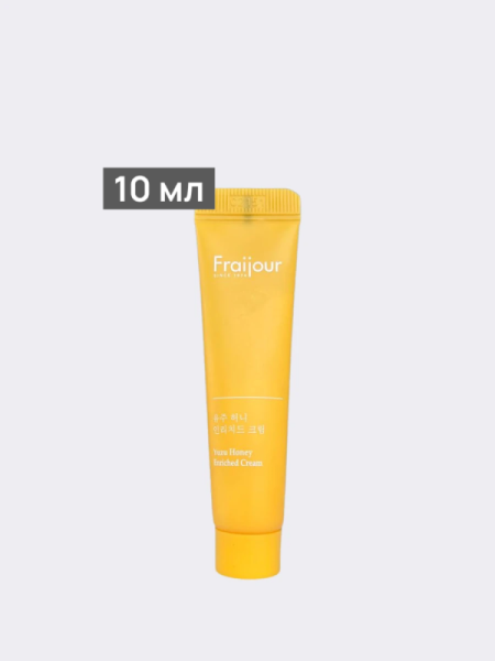 Крем для сияния кожи с прополисом Fraijour Yuzu Honey Enriched Cream