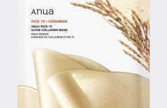 Укрепляющая гидрогелевая маска с экстрактом риса ANUA Rice 70 Glow Collagen Mask