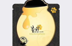 Очищающая тканевая маска для лица с мёдом и древесным углём Papa Recipe Bombee Black Honey Mask Pack