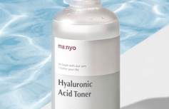 Увлажняющий тонер с гиалуроновой кислотой Ma:nyo Factory Hyaluronic Acid Toner