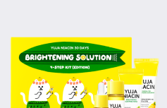Набор миниатюр для сияния и защиты кожи Some By Mi Yuja Niacin 30Days Brightening Solution 4 Step Kit