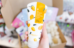 Набор Премиум Frudia