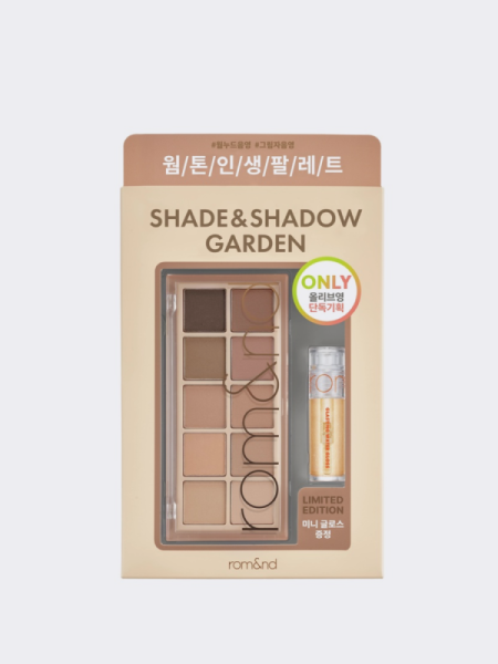 Набор матовых теней для век и блеска для губ rom&nd Better Than Palette Mini Gloss Set 05 Shade And Shadow Garden Набор матовых теней для век и блеска для губ rom&nd Better Than Palette Mini Gloss Set 05 Shade And Shadow Garden