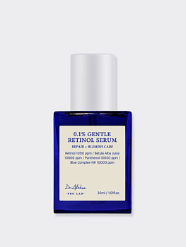 Мягкая обновляющая сыворотка с ретинолом Dr.Althea 0,1% Gentle Retinol Serum