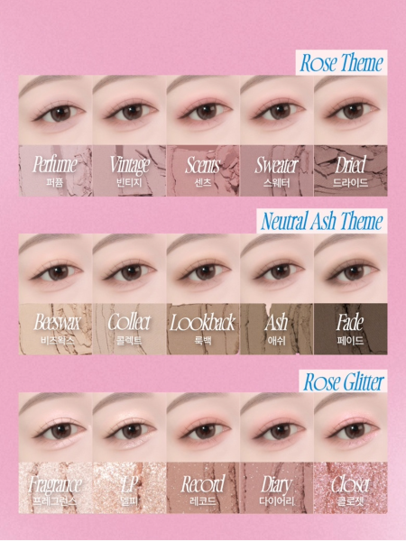 Палетка теней для век fwee More Mood Eyeshadow Palette 06 More Than Rose Палетка теней для век fwee More Mood Eyeshadow Palette 06 More Than Rose