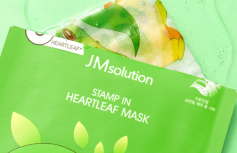 Успокаивающая тканевая маска с экстрактом хауттюйнии JMSolution Stamp In Heartleaf Mask