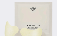 Питательные крем-патчи для век с керамидами и пептидами So Natural Cera Peptide Eye Cream Patch