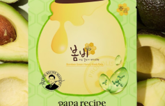 Восстанавливающая тканевая маска для лица с мёдом и экстрактом авокадо Papa Recipe Green Bombee Honey Mask Pack
