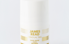 Ночная маска для лица уход и загар с ретинолом JAMES READ SLEEP MASK RETINOL