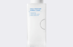 Укрепляющий пузырьковый тонер с эктоином ilso Daily Moisture Bubble Toner