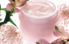 Увлажняющий крем с растительными экстрактами для сияния кожи Huxley Skin Glow Cream Vita Radiance