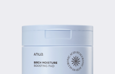 Увлажняющие тонер-пэды для лица с берёзовым соком ANUA Birch 70% Moisture Boosting Pad