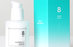 Успокаивающая сыворотка с экстрактом центеллы Numbuzin No.8 Fine Cica Serum
