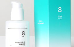 Успокаивающая сыворотка с растительным комплексом Numbuzin No.8 Fine Cica Serum