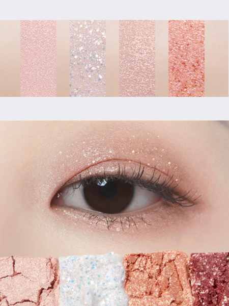 Тени для век The Saem Saemmul Shadow Box Оттенок 04 Glint Beam Limited Edition