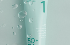 Успокаивающий солнцезащитный флюид Numbuzin No.1 Clear Filter Sun Essence SPF50+ PA++++