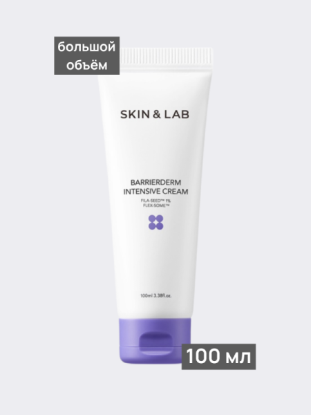 Интенсивный укрепляющий крем с керамидами SKIN&LAB Barrierderm Intensive Cream