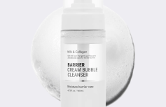 Деликатная очищающая пенка с молочными протеинами VT Barrier Cream Bubble Cleanser