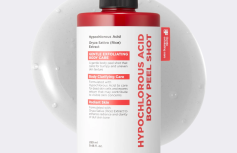 Пилинг-гель для тела с гипохлоритной кислотой Medicube Hypochlorous Acid Body Peel Shot