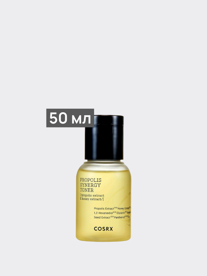 Восстанавливающий тонер с прополисом COSRX Propolis Synergy Toner