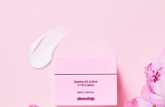 Разглаживающий крем для лица с ретинолом dewdap Dewtox Ex Active V‑Fit Cream