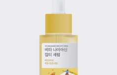 Осветляющая сыворотка с ниацинамидом Round Lab Vita Niacinamide Dark Spot Serum